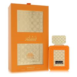 Khalis Mashaeir Niche Collection Eau De Parfum Spray By Khalis
